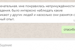 snimok