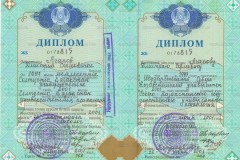 vuz_2003_98d51b