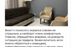 snimok-ekrana-2024-05-23-175219