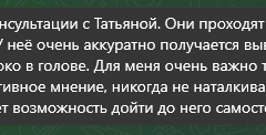 snimok-ekrana-2025-11-05-175657