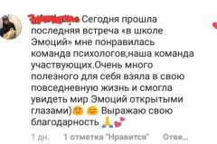 agnixlllqos