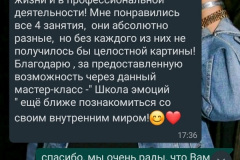 she